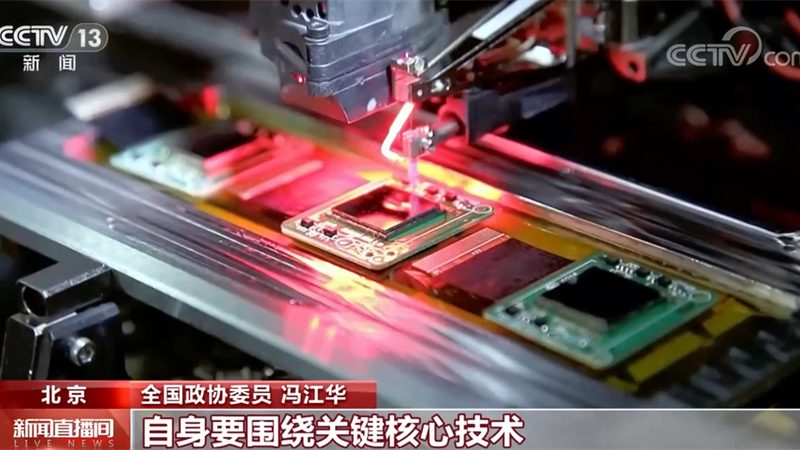电商数据治理与数据质量关系
