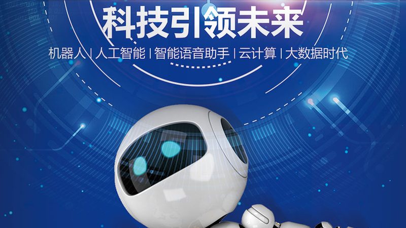 ELT工具品牌排名背后的技术考量